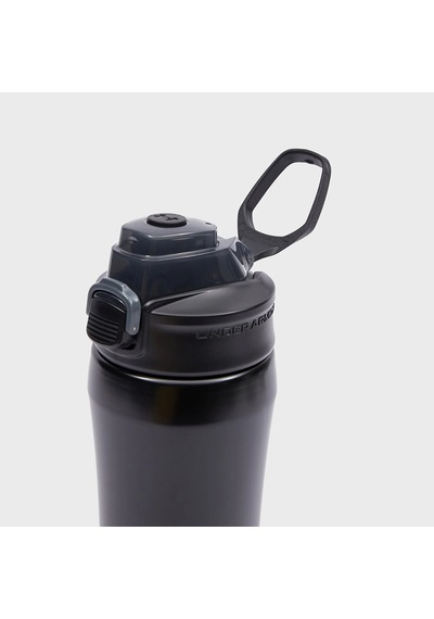 Under Armour Beyond Satin Black 18oz 500ml Siyah Matara