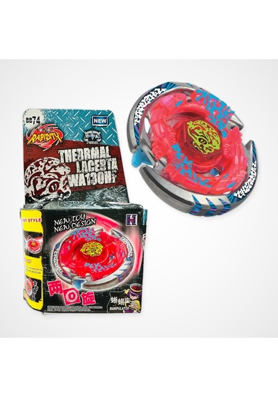 Beyblade Metal Fusion Set 3 Beyblade 1 Fırlatıcı - Bb70, Bb99, Bb74