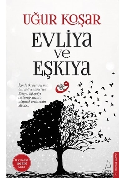 Evliya Ve  Eşkiya -