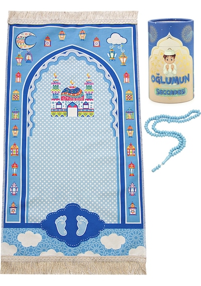 Kumbaralı Oğlumun Çocuk Seccadesi - Cami Resimli - Tesbih Hediyeli