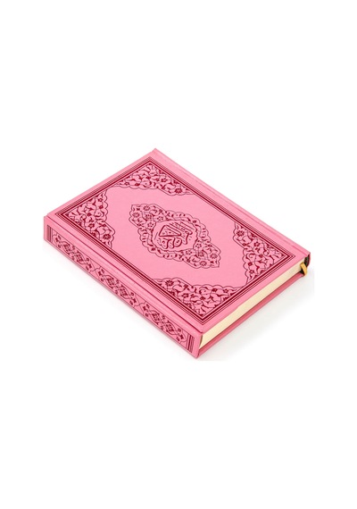 Kuranı Kerim - Sade Arapça - Çanta Boy - Pembe - Ayfa Yayınları -