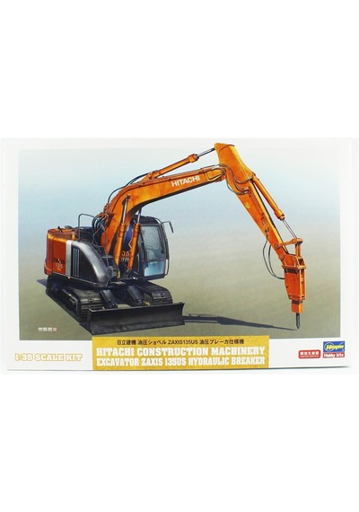 Hasegawa 66109 1/35 Ölçek, Hitachi Construction Machinery Excavator Zaxis 135us Hydraulic Breaker, Plastik Model Kiti