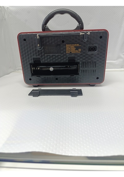 Kopya - M-111bt Şarjlı Nostaljik Radyo Bluetooth-kumanda Usb/sd/mp3 - Kahverengi- Tek Ebat
