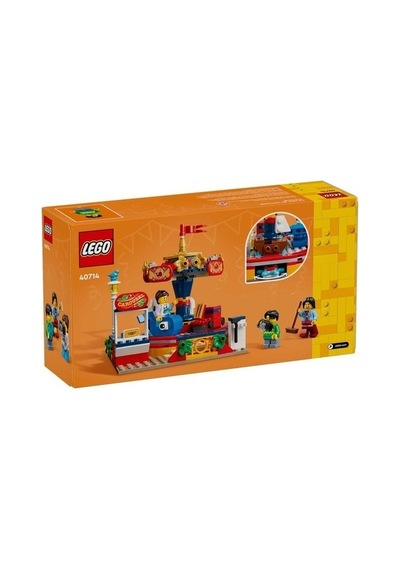 Lego Iconic Atlıkarınca 40714