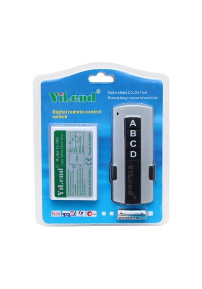 POWERMASTER PM-5847 AVİZE  KUMANDASI 4 TUŞLU 4 KANAL (220 VOLT)