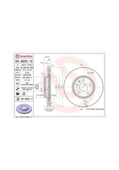 Audi Q5 Fren Diski On 2009-2012 Brembo 09a82010 2adettir