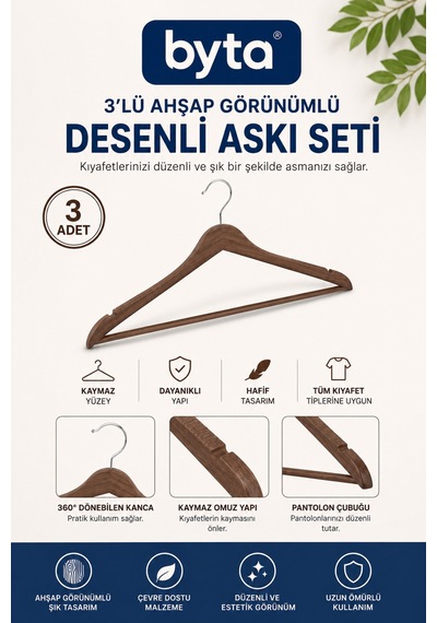 3'lü Ahşap Görünümlü Desenli Elbise Askısı Seti 44 Cm Kaymaz Pantolon Çubuklu Kıyafet Askılığı Kahverengi