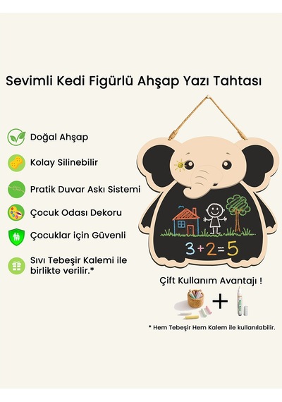 Ncpuzzles Fıl Yazı Tahtası Çok Renkli