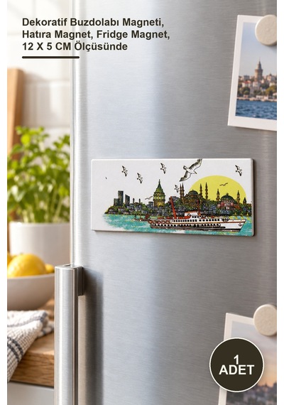 1 Adet İstanbul Temalı Magnet Dekoratif Buzdolabı Magneti, Hatıra Magnet, Fridge Magnet, 12 X 5 Cm Ölçüsünde