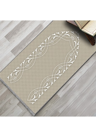 Evaşk Namazlık Dokuma Halı Kaymaz Muslumana Seccade 80 x 130 BEJ EVAŞK604B66