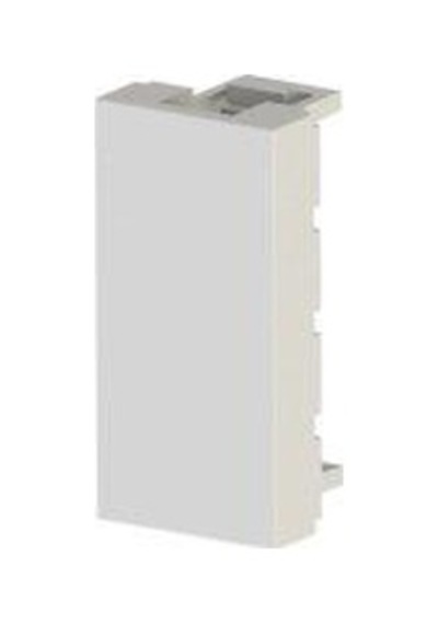 Ne-Ad 45x225 Kapak Kör Tapa