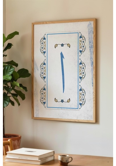 2 Adet Doğal Ahşap Çerçeveli Doğa Ve Dağ Temalı Vintage Tablo