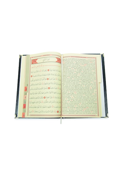 Anneye Hediye Kutulu İnci Tesbihli Ciltli Yasin Kitabı Seti Siyah