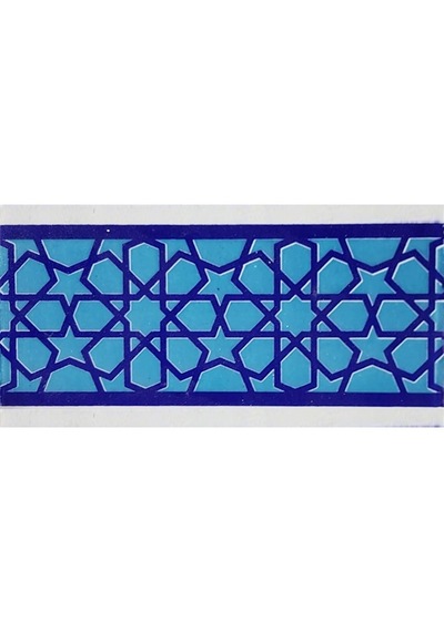 Armada Çini 10x20 Cm Ks-72 Mavi Türkmen Yıldızı Desenli Çini Bord