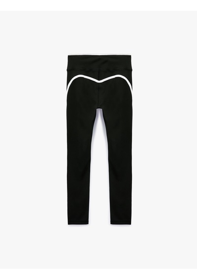 Koton Yüksek Bel Biyeli Slim Fit Spor Tayt Siyah 7wak40004nk