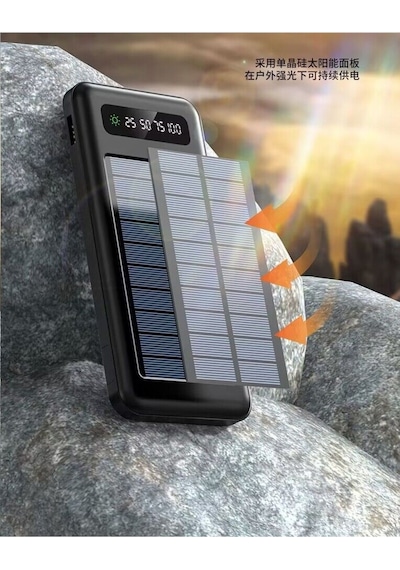Solar 10.000 Mah Güneş Enerjili Led Işıklı Powerbank Şarj Aleti 2x Usb Çıkışlı Mikro Typc Lıghtnıng Siyah