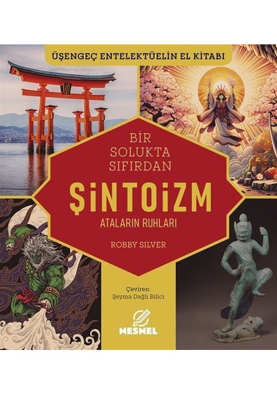 Şintoizm / Robby Silver