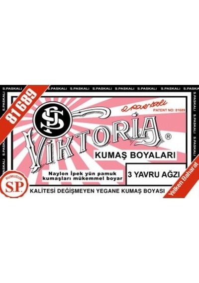 Viktoria Kumaş Boyası - Yavru Ağzı