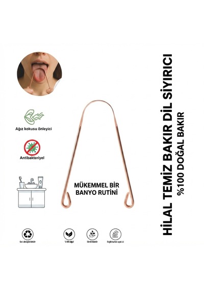 %100 Saf Bakır Dil Sıyırıcı Temizleyici Paslanmaz Ağız Bakım Aparatı Ayurvedik Dil Kazıyıcı Çubuğu