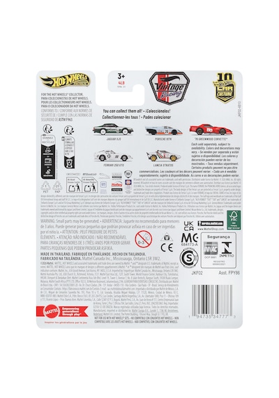 Hot Wheels® Jaguar XJS JKF02