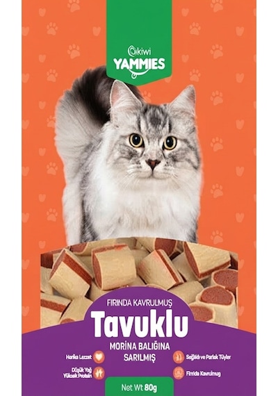 Kiwi Pets Kyct-50354 Yammies Fırında Kavrulmuş Tavuklu Morina Balığına Sarılmış Kedi Ödül Maması 80 Gr 5li Set