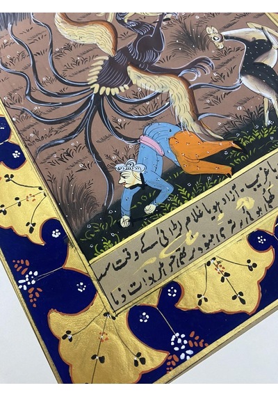 Mitolojik Savaş Adlı El Yapımı Minyatür Resim 30x19 Cm