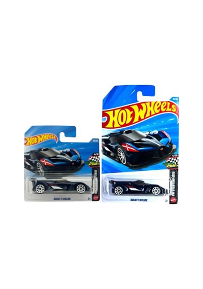 Bugatti Bolide Uzun Ve Kısa Kart 2'li Set Oyuncak Araba Çok Renkli