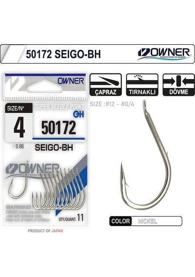 Owner 50172 Seigo-Bh Beyaz Tırnaklı Olta Iğnesi (528201921)