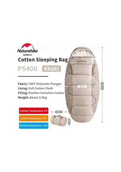 Naturehike Ps400 Oval Ultralight Uyku Tulumu -12 C Cloudy Grey Çok Renkli