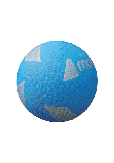 Molten S2y1250-c Soft Voleybol Topu Mavi