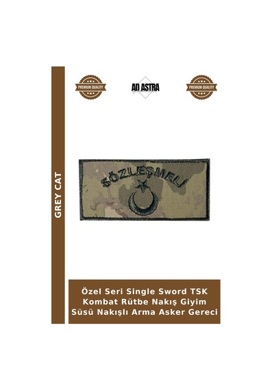 Grey Cat Özel Seri Single Sword Tsk Kombat Rütbe Nakış Giyim Süsü Nakışlı Arma Asker Gereci Çok Renkli