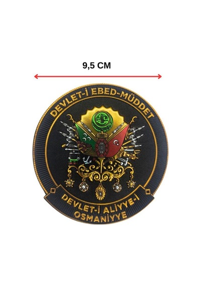 Single Sword Devlet-i Ebed-müddet 3d Kabartmalı Cırtlı Plastik Arma Patch 9.5 Cm Diğer