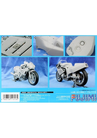 141268 1/12 Detay Seti Suzuki Yoshımura Gsx-r750