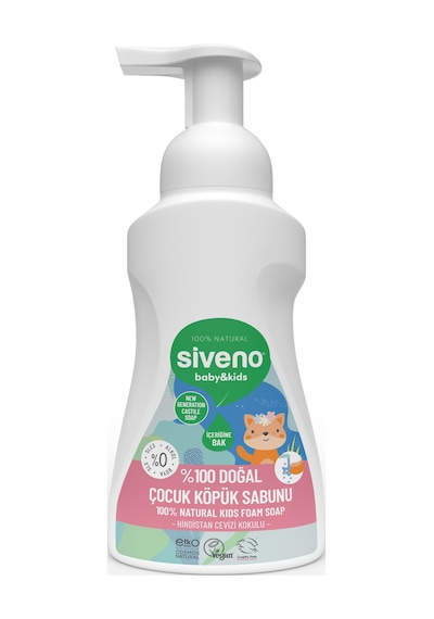 Siveno %100 Doğal Çocuk Köpük Kastil Sabun Zeytinyağlı Yoğun Nemlendirici Arındırıcı Bitkisel Vegan 250 ml