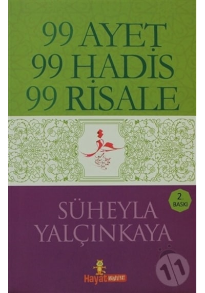 99 Ayet 99 Hadis 99 Risale
