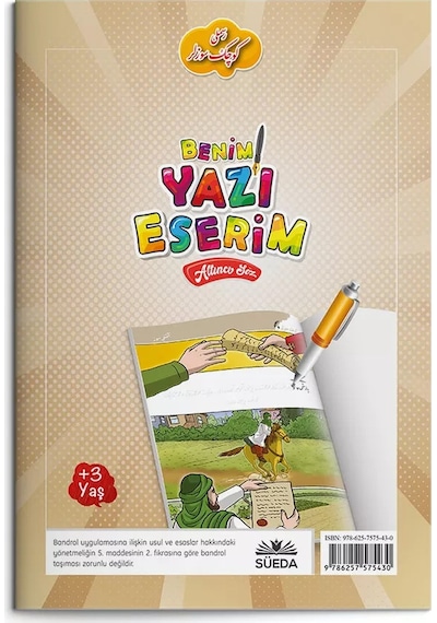 Benim Yazı Eserim - Altıncı Söz