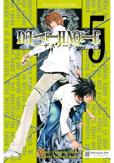 Ölüm Defteri 5 Death Note - Qhdh-609584