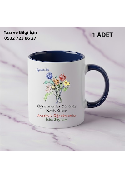Öğretmenler Günü Hediyesi Anaokulu Öğretmeni Hediye Kupa Bardak-öğretmen Hediyelik Lacivert