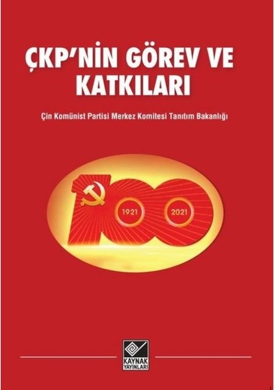 ÇKP'nin Görev Ve Katkıları
