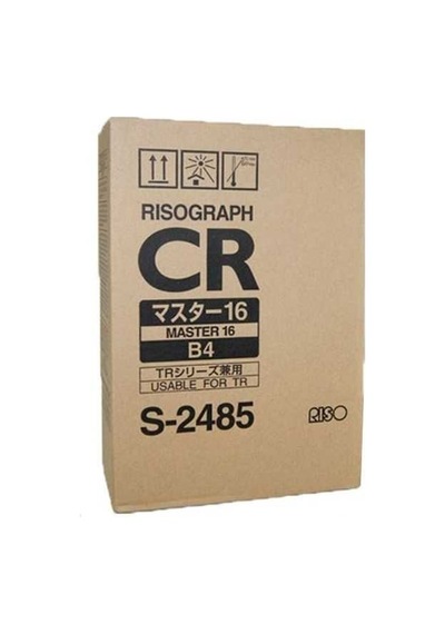 Riso S-2485-b-4 Master