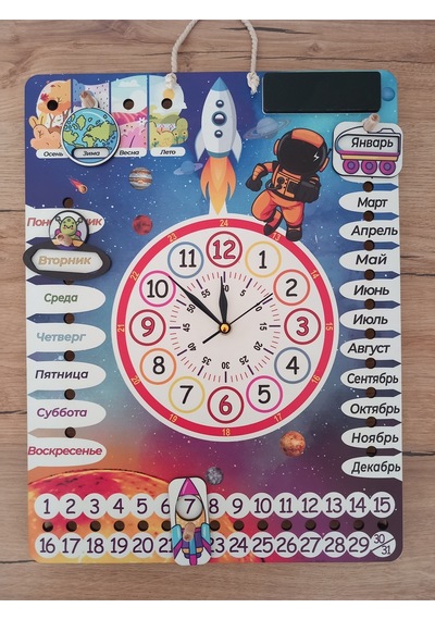 Rusça Mekanizmalı Uzay Temalı Montessori Duvar Takvimi Aylar , Haftanın Günleri Ve Mevsimler
