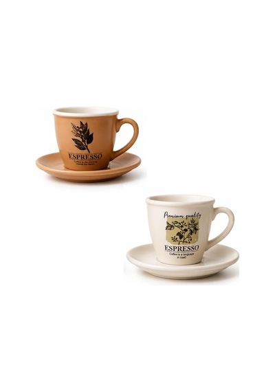 Art Porselen Espresso Fincan Takımı, 2'li Set, 90 Cc, Kahve Temalı Botanik Desenli Bej Diğer