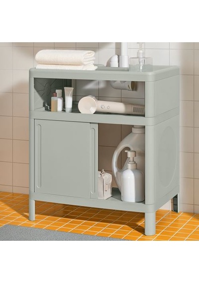 Ikea Ivösjön Lavabo Dolabı, Yeşil, 50x33x57 Cm, 2 Kapaklı Ikea Ivösjön Lavabo Dolabı, Yeşil, 50x33x57 Cm, 2 Kapaklı