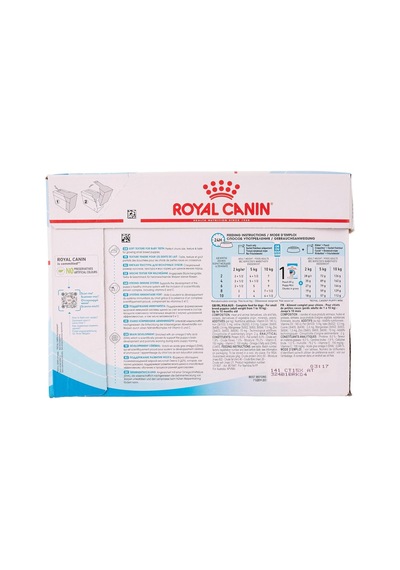 Mini Puppy Köpek Maması, Yavru Köpek, 12 X 85 G 2 Paketi