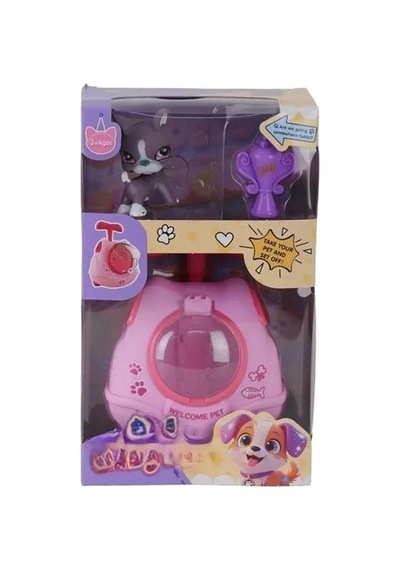 Ers Cl2121-5/8 Çantalı Pet Shop