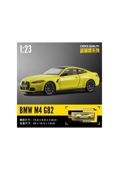 1:23 Bmw M4 G82 Kapıları Açılabilen Model Araba 15983515
