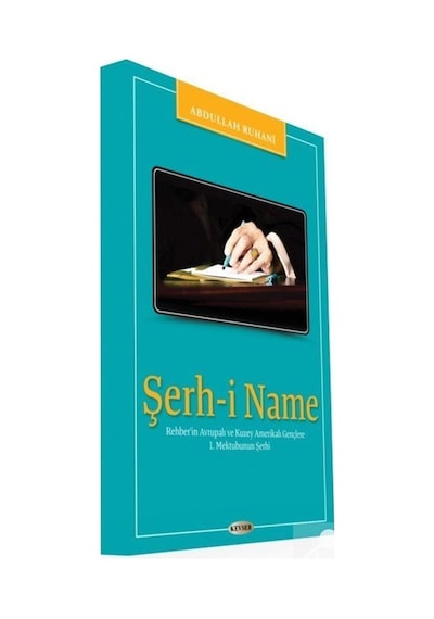 Şerh-i Name / Abdullah Ruhani