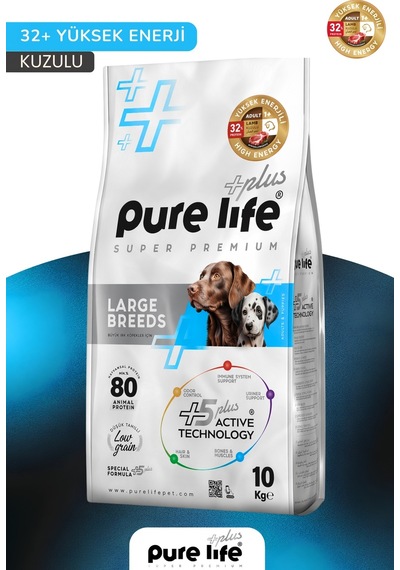 Purelife Plus Yüksek Enerji 32+ Protein Kuzu Etli Yetişkin Köpek Maması 10 KG