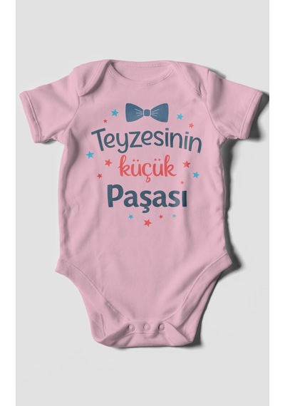Morivokids Teyzesinin Küçük Paşası Kısa Kollu Bebek Body Koyu Pembe