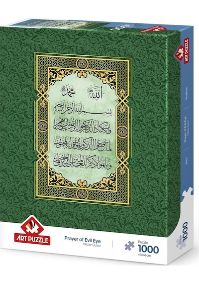 Nazar Duası 1000 Parça Puzzle